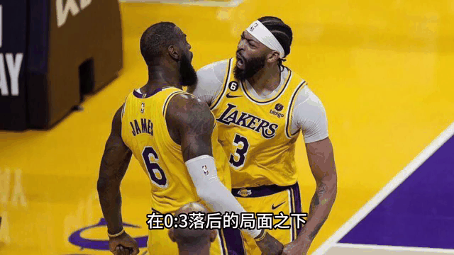 湖人战胜掘金，保持西部领先